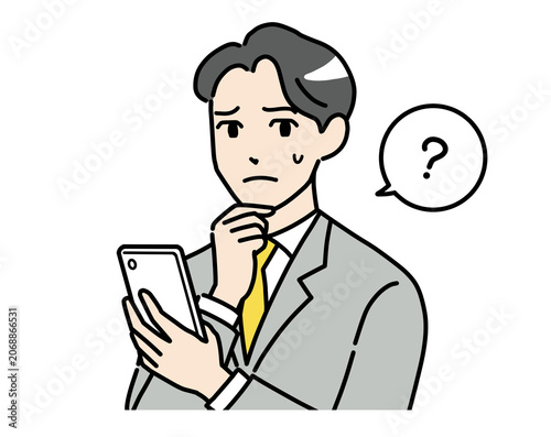 スマホを見て疑問に思うスーツを着た若い男性のイラスト　ビジネスマン　横