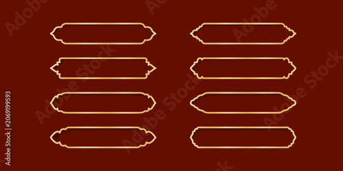 Islamic Ramadan window frame shapes gold banner set. Arabic golden luxury ribbons, mosque panel text box elements.
