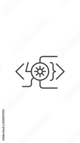 A minimalist line art icon representing software development and coding innovation.