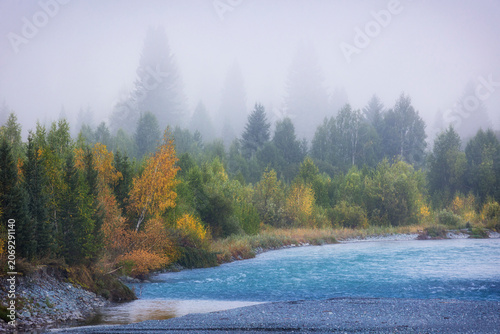 Morning fog over the Katun River, Altai, Russia