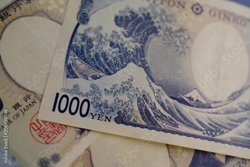 Schilderij op canvas Japanese yen 1000 yen banknote close-up on dark marble background