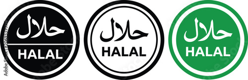 Halal food certification labels in black, white and green colors