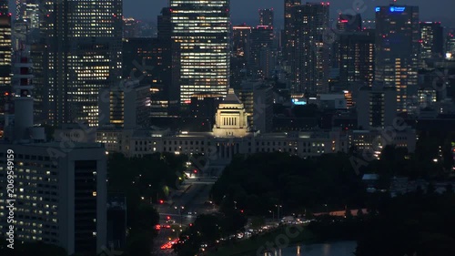 TOKYO, JAPAN - JUNE 2026 : Aerial high angle view of National Diet Building in Nagatacho area. Japanese politics, government, democracy and patriotism concept video.