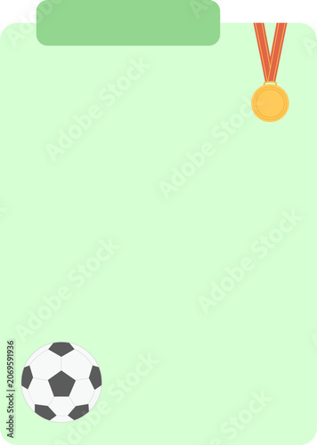 Sport Text Box