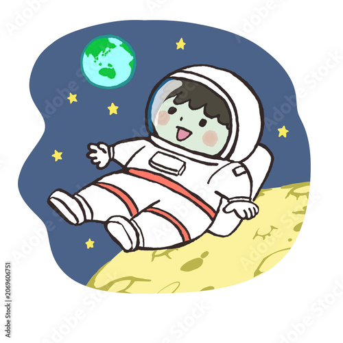 Cute Astronaut Floating in Space Illustration	