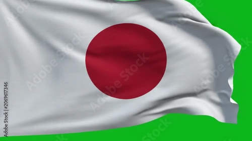 Waving flag of japan against a green screen background