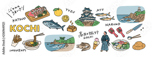 高知、坂本龍馬、カツオのたたき、桂浜などの旅行、観光、名産グルメの手書き文字と手描きベクターイラスト素材セット Handwritten Text and Hand-Drawn Vector Illustration Set Featuring Travel and Local Delicacies in Kochi, Japan.