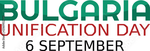 Foto Bulgaria Unification Day text graphic with date six september in red and green