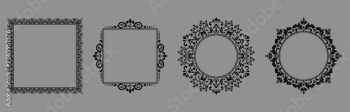Photos Set of decorative frames Elegant vector element for design in Eastern style, place for text