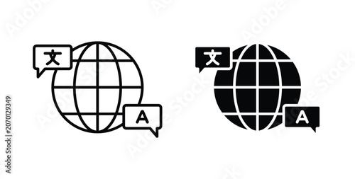 Bild auf Leinwand Translate icon vector art set