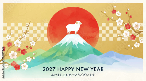 Traditional Japanese New Year 2027 Greeting Card Featuring Mount Fuji And A Sheep