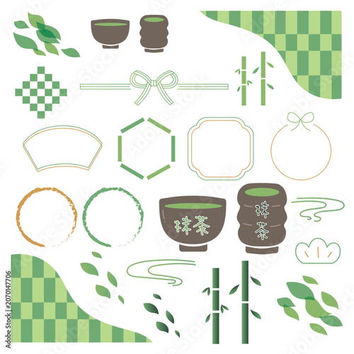 抹茶に使えるイラストあしらい素材セット