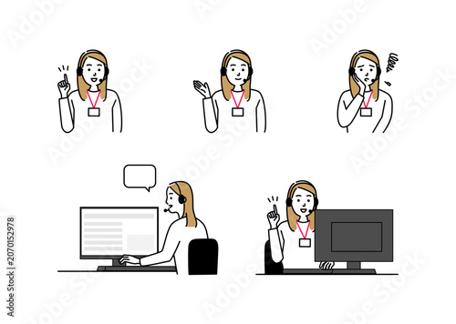 テレフォンオペレーターの若い女性