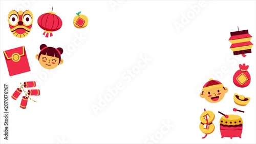 Chinese Culture Element Background