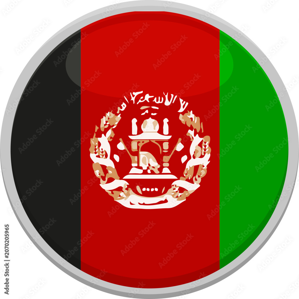 Obraz premium Afghanistan Flag Emblem