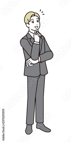 Illustration of a businessman having a flash of inspiration, realizing something, and feeling impressed.