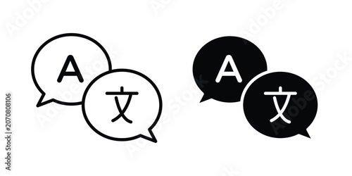 Tableau sur toile Translate icon silhouette and outline pack