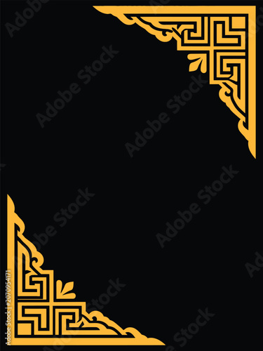 Frame Engraving Design with Ornate Corner Elements