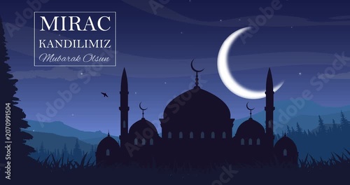 Mirac Kandilimiz mubarek olsun. Translation: islamic holy night. Motion graphics of beautiful Muslim mosque silhouette under crescent moon. Traditional religious holiday. Animated cartoon