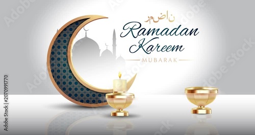 Ramadan Kareem Mubarak motion design. Text translation: Ramadan. Luxury Islamic banner with mosque silhouette, golden lanterns and crescent moon symbol. Muslim religious holiday. Animated graphics