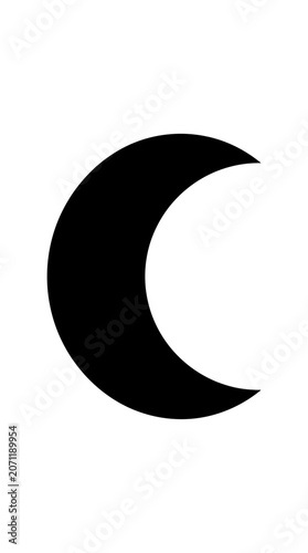 Simple Black Crescent Moon Icon on White Background