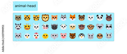 Cute Animal Avatar Icon Set, Kawaii Wild and Domestic Animal Heads Vector