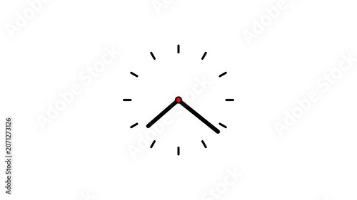 Futuristic Digital Clock with Glowing Time Display Animation