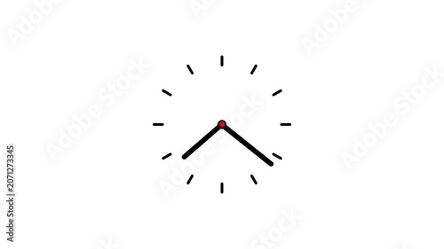 Futuristic Digital Clock with Glowing Time Display Animation