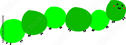 Photos larva