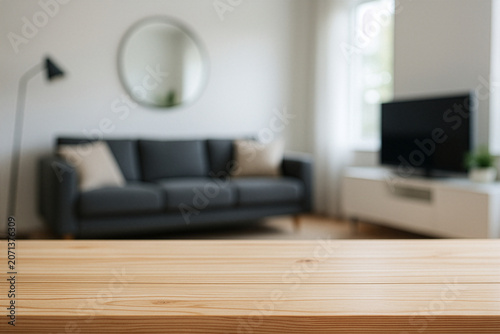 wooden top table with blurry background living room modern