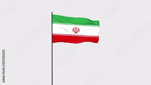 Iran Flag Animation 4K Transparent Background with Alpha Channel