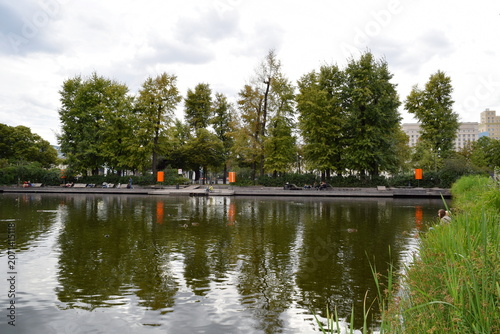 Scenic view of the Golitsynsky pond with lush green trees in Gorky Park, Moscow, Russia, 2015 