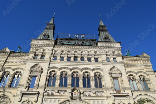 Beautiful traditional architecture of famous GUM shopping mall in Moscow center, Russia 