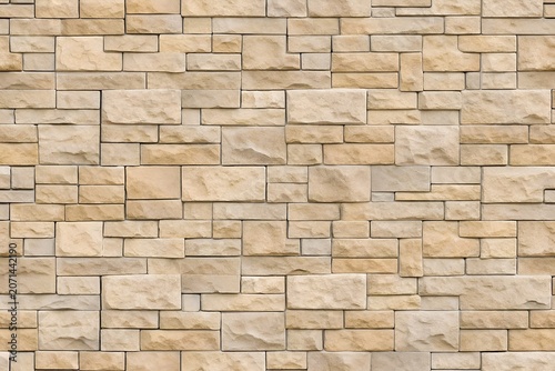 фотографія taupe beige split face stone brick wall horizontal panoramic background