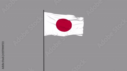 Japan Flag Animation 4K Transparent Background with Alpha Channel