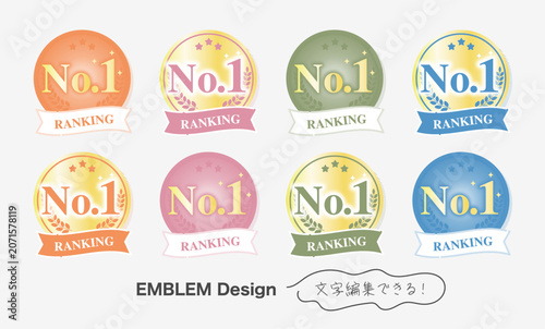 ゴールド光沢×くすみカラーリボン帯・No.1ランキングエンブレムバッジセット・オレンジ・ピンク・カーキ・ブルー8種・通販サイト・美容・食品LP用ベクター素材