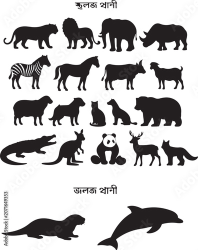 tiger vector