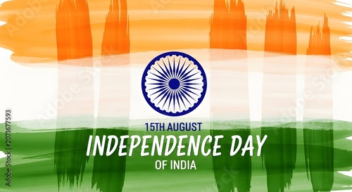 Indian Independence Day celebration with national flag and 15th August text on green field background
