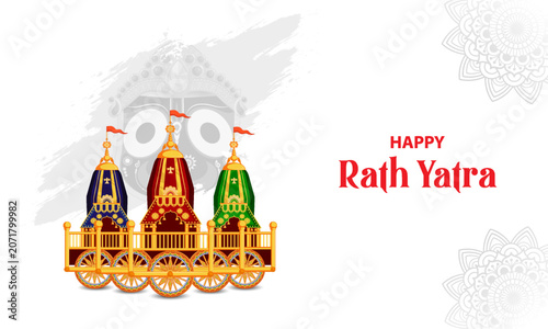 Rath Yatra Chariot Festival of Hindu God Lord Jagannath celebrated in Odisha India