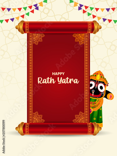 Rath Yatra Chariot Festival of Hindu God Lord Jagannath celebrated in Odisha India