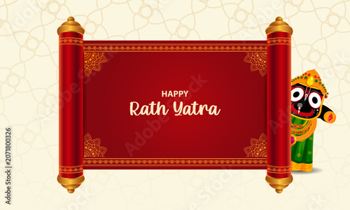 Rath Yatra Chariot Festival of Hindu God Lord Jagannath celebrated in Odisha India