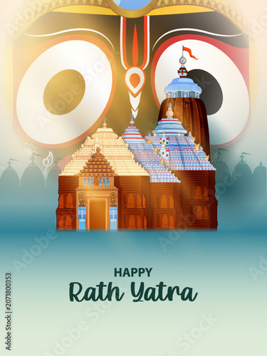 Rath Yatra Chariot Festival of Hindu God Lord Jagannath celebrated in Odisha India