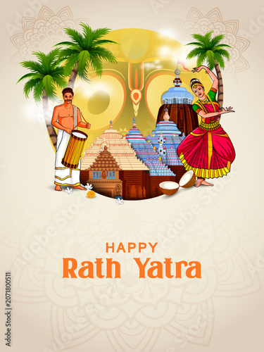 Rath Yatra Chariot Festival of Hindu God Lord Jagannath celebrated in Odisha India