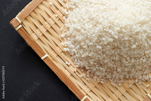 White rice in a bamboo sieve