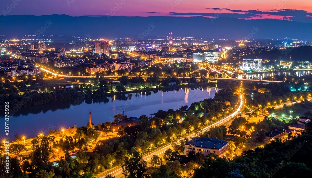 Obraz premium Cityscape at dusk.