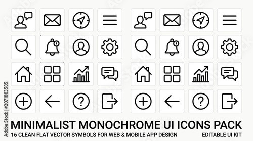 Minimalist monochrome UI icons pack.