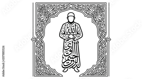 Islamic Calligraphy of a Man in Traditional Attire.