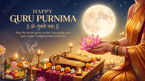 Shri Guru Paduka Guru Purnima lotus offering moonlit devotion sacred illustration background wallpaper