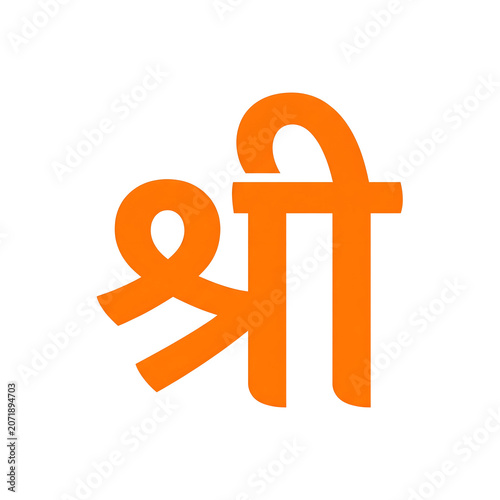 traditional hindu shri symbol in divine orange isolated on white background spiritual artwork