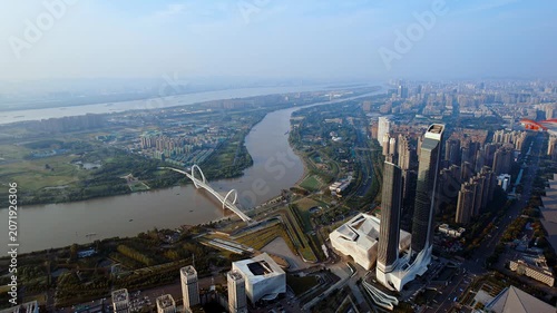 Aerial view of the city skyline of Nanjing Eye Bridge in  Nanjing, Jiangsu, China